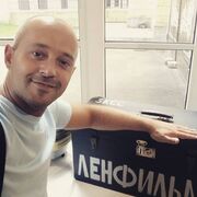 ���������� �����-���������, ���� ������� �������, 40 ���, ������������ ��� ������, ����� � ���������