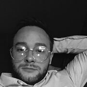 ���������� �����-���������, ���� ������� ����, 33 ����, ������������ ��� ������