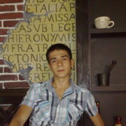 ���������� �������, ���� ������� Alex, 31 ���, ������������ ��� ������, ����� � ���������, c�������� ���������