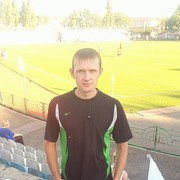 ���������� ������, ���� ������� ����, 39 ���, ������������ ��� ������, ����� � ���������, c�������� ���������