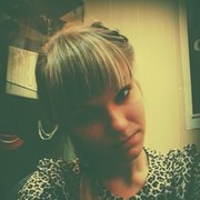 ���������� �������, ���� ������� �������, 32 ����, ������������ ��� ������, ����� � ���������, c�������� ���������