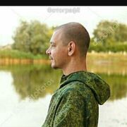  ,  Igor, 44