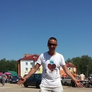  ,   Dimahtt, 39 ,  