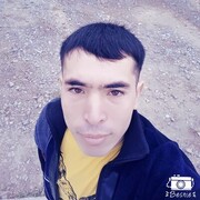 ���������� ���, ���� ������� ����, 32 ����, ������������ ��� ����� � ���������, c�������� ���������