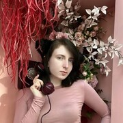  ,   , 26 ,   ,   