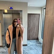 ���������� �����-���������, �����