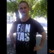  -,   , 49 ,   
