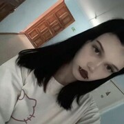 ���������� ������-��-����, ����