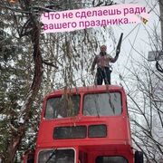 ���������� ������, ���� ������� ���������, 52 ����, ������������ ��� ������, ����� � ���������