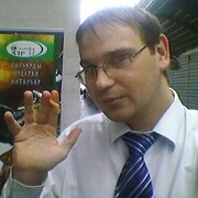 ���������� ������, ���� ������� �����, 39 ���, ������������ ��� ������, ����� � ���������, c�������� ���������, ���������