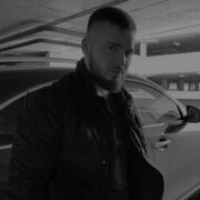 ���������� �����������, ���� ������� ����, 33 ����, ������������ ��� ������, ����� � ���������