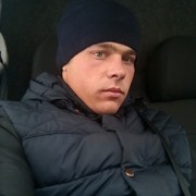  Richmond Hill,  Viktar, 28