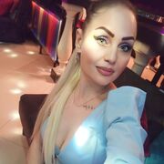 ���������� ���������, ���� ������� �����, 39 ���, ������������ ��� ������, ����� � ���������, c�������� ���������