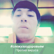  ,   , 31 ,  