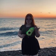  , Leia