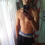  ,   Rozalin, 29 ,     , c 