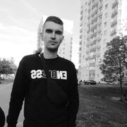 ���������� �����, ���� ������� ������, 33 ����, ������������ ��� ������, ����� � ���������