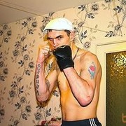 ���������� �����������, ���� ������� �����, 42 ����, ������������ ��� ������, ����� � ���������, c�������� ���������