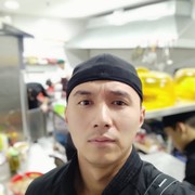  ,   , 37 ,   ,   , c , 