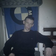 ���������� ������������, ���� ������� ������, 44 ����, ������������ ��� ������, ����� � ���������, c�������� ���������