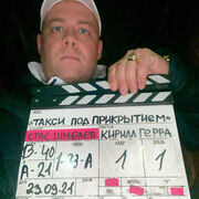 ���������� ���������, ���� ������� ��������, 46 ���, ������������ ��� ������, ����� � ���������, c�������� ���������, ���������