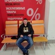 ���������� ������, ���� ������� OTABEK, 26 ���, ������������ ��� ������, ����� � ���������