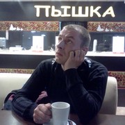 ���������� �����������, ���� ������� �����, 44 ����, ������������ ��� ������, ����� � ���������, c�������� ���������