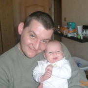 ���������� �����-���������, ���� ������� �����, 49 ���, ������������ 