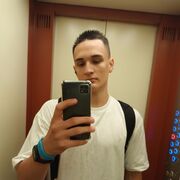 ���������� ������, ���� ����� ������, 19 ���, ������������ ��� ������, ����� � ���������