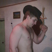  ,   Ivan, 34 ,   