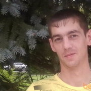 ���������� �������������, ���� ������� ����, 39 ���, ������������ 