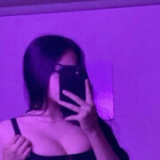 Знакомства Таганрог, Maria