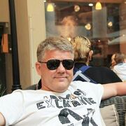 ���������� �������, ���� ������� ���������, 97 ���, ������������ ��� ������, ����� � ���������