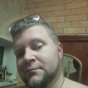 ���������� �������, ���� ������� ����������, 44 ����, ������������ ��� ������, ����� � ���������, c�������� ���������