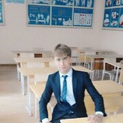 ���������� ���������� �����, ���� ������� �����, 26 ���, ������������ ��� ������, ����� � ���������, c�������� ���������, ���������