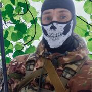 ���������� �������, ���� ������� �������, 31 ���, ������������ ��� c�������� ���������, ���������