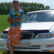 ���������� �������, ���� ������� ����, 37 ���, ������������ ��� ���������