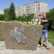 ���������� ������, ���� ������� ����, 42 ����, ������������ ��� ������