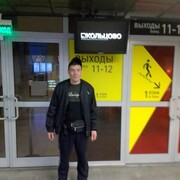 ���������� ������������, ���� ������� ���������, 41 ���, ������������ ��� ������, ����� � ���������, c�������� ���������, ���������