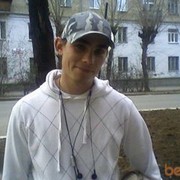 ���������� ������������, ���� ������� �����, 41 ���, ������������ 