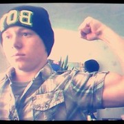 ���������� �������, ���� ������� ����, 28 ���, ������������ ��� ������