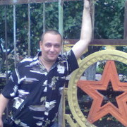  ,   Vladimir, 45 ,   