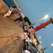 ���������� ������, ���� ������� Amr, 28 ���, ������������ ��� ������, ����� � ���������