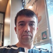 ���������� ������, ���� ������� �����, 44 ����, ������������ ��� ������, ����� � ���������