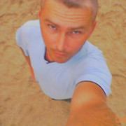 ���������� ���������, ���� ������� ���������, 46 ���, ������������ ��� ������, ����� � ���������, c�������� ���������