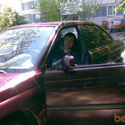 ���������� ���������, ���� ������� ����, 38 ���, ������������ ��� ������, ����� � ���������, c�������� ���������