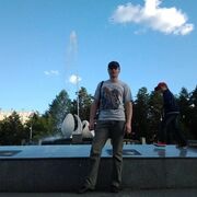 ���������� ���������, ���� ������� ����, 39 ���, ������������ ��� ������