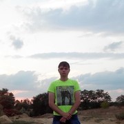 ���������� ����������, ���� ������� �������1994, 31 ���, ������������ ��� ������