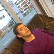 ���������� ���������, ���� ������� Maxim, 40 ���, ������������ ��� ������, ����� � ���������, c�������� ���������