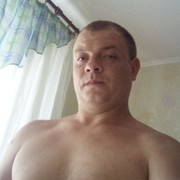 ���������� ������, ���� ������� ����, 32 ����, ������������ ��� ������, ����� � ���������, c�������� ���������